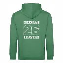 SPH Yr 13 Cactus Green Back.webp